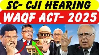 supreme court hearing on waqf act amendment | SC CJI | #waqfact