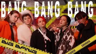 [K-POP IN PUBLIC | MV] BIGBANG - 뱅뱅뱅 (BANG BANG BANG) [ DANCE COVER ]