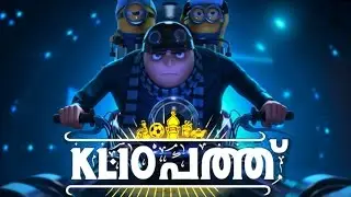 KL10 PATTHU TRAILER || HOLLYWOOD VERSION || 1080p