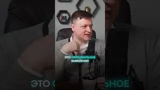 Зачем компании делают вид, что утечек не было?