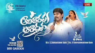 🔴SUNDAY 2ND SERVICE ll O1_02_26 ll REV K SUDHARSHAN GARU ll K KRUPA GARU ll STG CHURCH PRESENT'