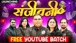 🚨 Launching Sanjeevani Batch for All Govt. Pharmacist Exams | FREE YouTube Classes by PW Pharma