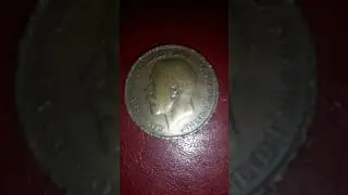 Auction! 1915 Great, British One Penny, start Auction  &euro;5 step  &euro;1 Please subscribe, like, share!
