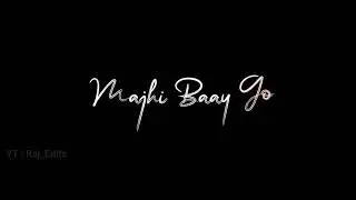 Majhi Baay Go | Whatsapp Status | Pavan Lonkar | 4K Status | Raj Edits |