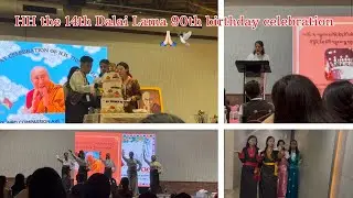 HH the 14th Dalai Lama 90th birthday celebration in mangalore🙏🏻🕊️/#tibetanvlogger #vlog #dalailama