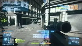 BF3: Sniper Shots - [60FPS] by AceVentura