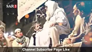 Mulana bijligar pashto bayan emotional