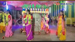 Hare krishna gaan dj 