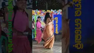 ମା କିଚକେଶ୍ବରୀ ଷ୍ଟାଡିୟମ୍ ଝୁମର ମେଲୋଡି କାଦଡିହା #sort #video #odisha #odiapktraveller #travel