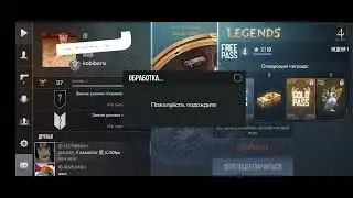 ВЫПОЛНИЛ КВЕСТ НА СТИКЕР В standoff 2