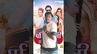 #badsaha is singar#sahdav#song