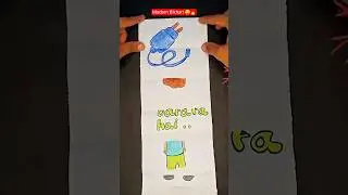 Modern Bikhari 😂🔥 | Indian family #funny #comedy #indiancomedy #relatable #shorts