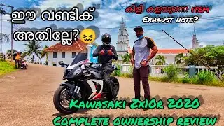 Kawasaki Zx10r complete ownership review in Malayalam|വേറെ level സാധനം|@miracle_in
