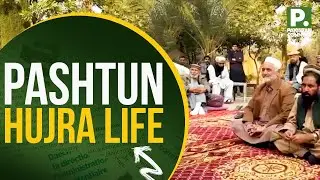 Pashtun Hujra Life | Khyber | Ali Afridi | Pakistan Connect