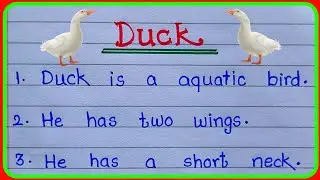duck essay in english 10 lines | duck information in english | duck mahiti english| 10 lines on duck
