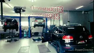 СТО MaxService
