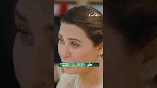 Maa Episode 16 Promo | Tomorrow 9:00 PM |  Green Top Drama #ainaasif #Maa