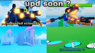 upgraded scientist box in sbsd ? - super box siege defense Roblox