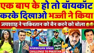 Pakistan Media Crying 😂 || Jayshah Angry On Pcb  If Ind Vs Pak Boycott Then Ban Pak 😱 || #cricket 