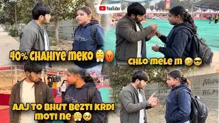 Pese pr ldai 😡 hissa mang rhi h 40% pr 😂😂dunga nhi 😂@Raj25025 