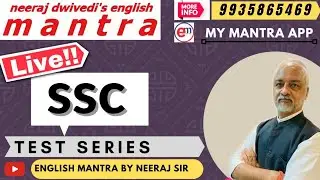 ENGLISH MANTRA by NEERAJ sir is live