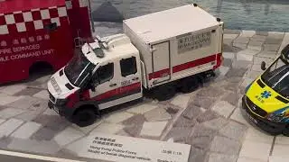 〖香港歷史博物館〗-- 紀律部隊執法運輸工具