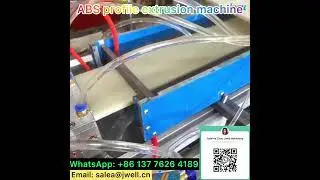 ABS profile extrusion machine 1&mdash;&mdash;&mdash;0086 137 7626 4189 #extruder #extrusion #absprofile #profile