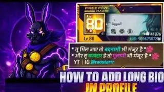 HOW TO MAKE LONG BIO  BOT 🤖|FREE FIRE LONG BIO  BOT ❤️😍 | AASHISH YT