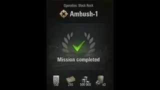 Black Rock Ambush-1 2 of 2 T57 World of Tanks