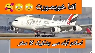 Traveling islamabad to bashkek kargystan.dilchasp malomat....
