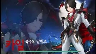Seven Knight All Awakened Special Heroes Skills