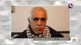 إضراب شامل لوسائل النقل في الخليل الخميس المقبل والنقابة تشرح الأسباب!