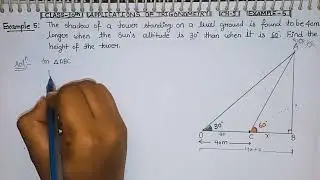 Application of trigonometry/ class-10th/ NCERT/ chapter-9/ Example-5 / by Vandana maths classes 