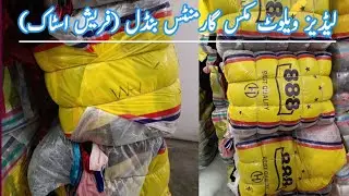 Ladies Velvet Mix Garments China Bundle | Karachi Man