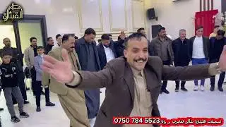 الفنان علي الدراجي العازف حمودي الموسى عرس يونس البجاري تسجيلات القيثارة شاكر العامري 07507845523