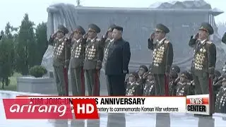 N. Korean leader Kim Jong-un visits Pyongyang cemetery to commemorate war veterans of Korean War