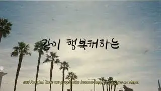 BTS Proof of inspiration - Jungkook (정국) #bts #proof #inspiration #jeonjungkook #jungkook #jk