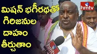 Adilabad TRS Candidate Jogu Ramanna Face to Face on TRS Schemes | hmtv