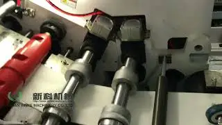 Thumb Button Device For Square Bottom Paper Bag Machine