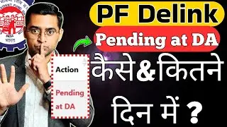 PF Member ID Delink Update  29/09/25