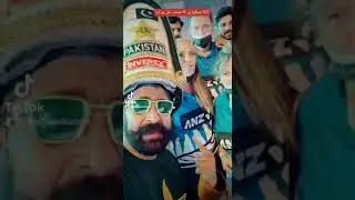 Chacha Pakistani Ki New Zealand Ki Fans K Sath Mastian..Pak Vs New Zealand