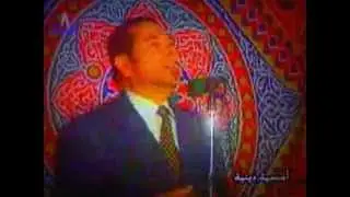 الدكتور محمد فؤد شاكر العصمة