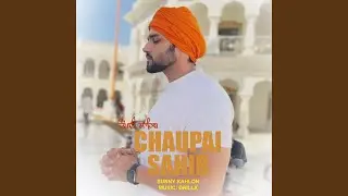 Chaupai Sahib