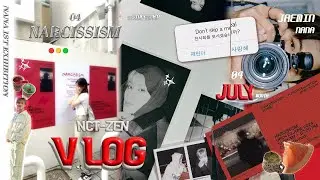 [시즈니 브이로그] 재민아 끝까지 봐라 | 📷 𝐍𝐚𝐫𝐜𝐢𝐬𝐬𝐢𝐬𝐦 •잼프가 본 재민이 전시회 • 𝘑𝘢𝘦𝘮𝘪𝘯 1st 𝘦𝘹𝘩𝘪𝘣𝘪𝘵𝘪𝘰𝘯