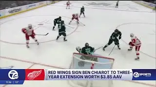 Red Wings re-sign defenseman Ben Chiarot to three-year extension
