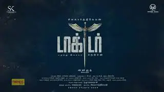 SIVAKARTHIKEYAN UPCOMING MOVIES LIST - HERO -DOCTOR - SK14 - SK17