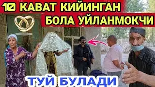 10 КАВАТ КУЙИНГАН КУЁВ БОЛА КЕЛИН КИДИРМОКДА