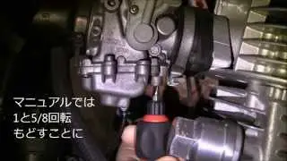 SR400 Ⅱ型その27 キャブ調整