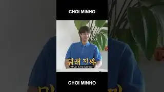 Choi Minho | House Tour | Choi Minho's New House & More #shorts #youtubeshorts