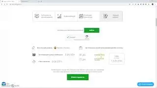 Как пользоваться личным кабинетом в проекте Ethup